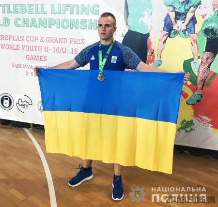 Поліцейський з Житомирщини здобув срібло на Кубку Європи з гирьового спорту