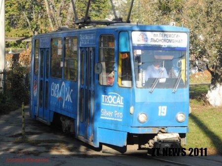У Житомирі трамваям замінили маршрутовказувач