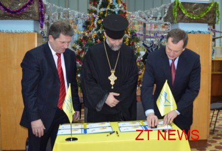 У Житомирі випущено святковий немаркований конверт «З Різдвом Христовим!»