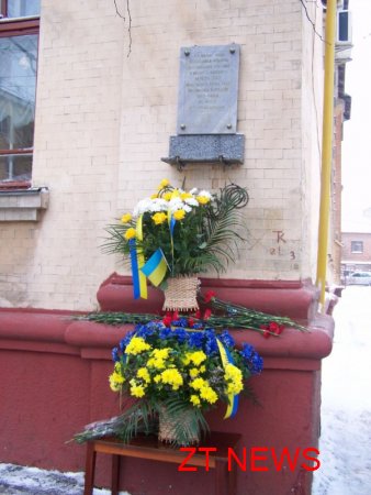 Урочистості з нагоди Дня Соборності та Свободи України