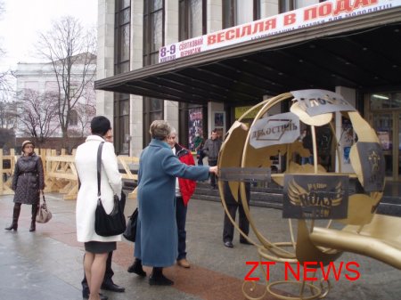 Сьогодні на площі Соборній відбулося відкриття Ковальського фестивалю «Ковальська Весна»