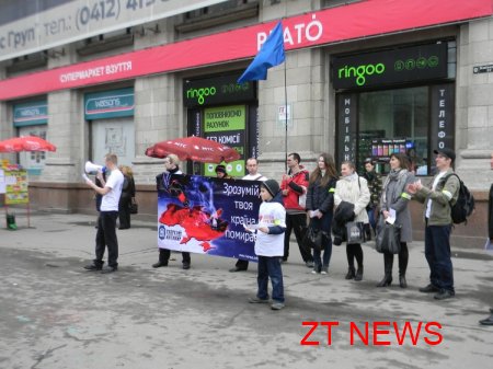 Вчора громадською організацією «Тверезий Житомир» вперше в Житомирі було проведено Марш за тверезий спосіб життя