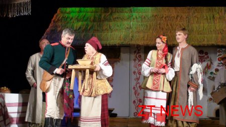 У Житомирі рівненські актори зіграли музичну комедію "Сватання на Гончарівці"
