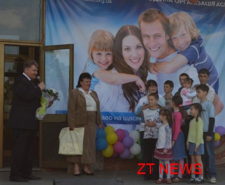Вчора у Житомирі відбулося загальноміське свято «Щаслива родина»