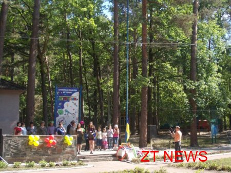 31 травня відбулося урочисте відкриття першої зміни у дитячому таборі «Супутник» ВІДЕО