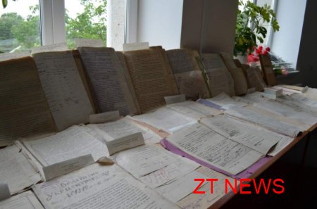 Державному архіву Житомирської області – 90 років