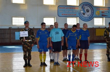 14 червня в спорткомплексі "Динамо" відбувся фінальний турнір з міні-футболу серед військових частин