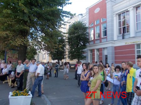 18 травня в Житомирі на захист української мови зібралося близько 50 чоловік ВІДЕО