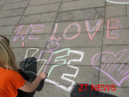 У Житомирі пройшов фестиваль графіті "Ми любимо життя"