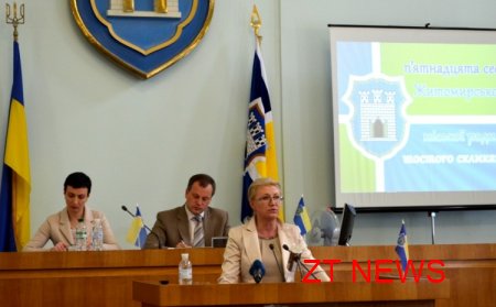 Депутати прийняли рішення про ліквідацію КП «Готельне господарство "Житомир"»