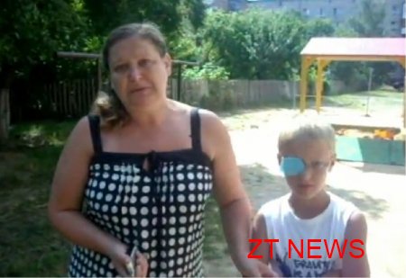 В Житомирській області дитину чорнобильця ледь не вбили за гру на "чужому" ігровому майданчику