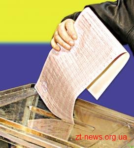 У Житомирі громадянський рух "Чесно" презентував результати власної всеукраїнської перевірки кандидатів у народні депутати