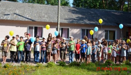 В таборі "Супутник" завершився літній відпочинок дітей ВІДЕО