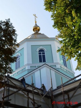 У Житомирі відроджують церкви