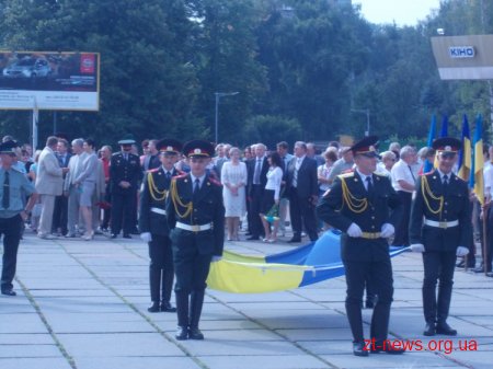 У Житомирі відзначили Свято Державного прапора ВІДЕО
