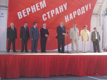 Вчора Житомир відвідав лідер Компартії Петро Симоненко