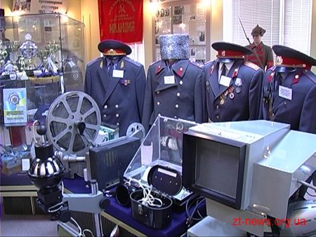У Житомирі відкрили оновлений музей міліції