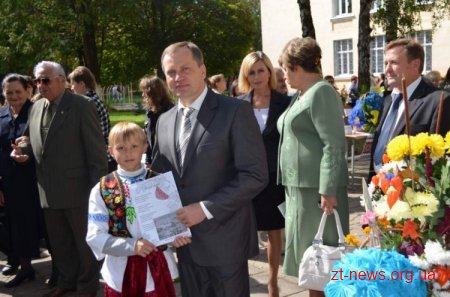 В Житомирі нагородили переможців конкурсу «Моє квітуче місто»