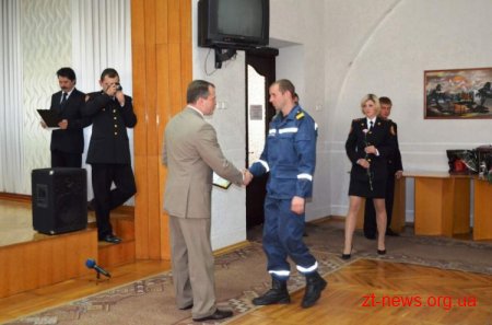В обласному управлінні МНС урочисто відзначили кращих рятувальників Житомирщини