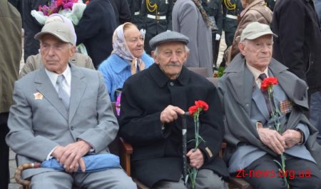 21 вересня в Житомирі відбулися урочистості з нагоди Дня партизанської слави