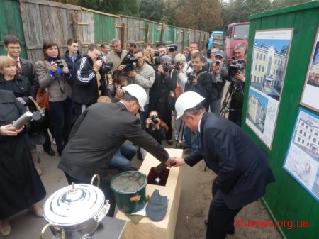 21 вересня в Житомирі розпочали будівництво музею природи ВІДЕО