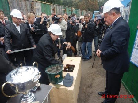 21 вересня в Житомирі розпочали будівництво музею природи ВІДЕО