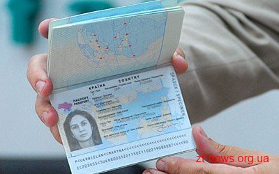Електронні паспорти для українців - закон прийнято, але отримати такий документ ще не скоро вдасться