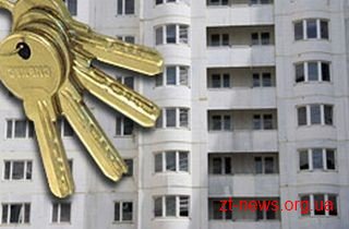 В Житомирі за державні кошти буде придбано 10 квартир для чорнобильців