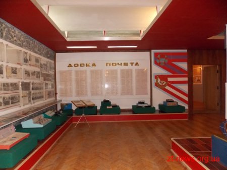 В Житомирі відбувся круглий ІТ-стіл, присвячений 70-річчю з дня створення підпільної організації «Молода гвардія»