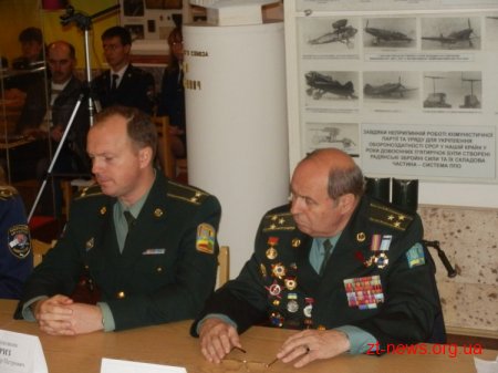В Житомирі відбувся круглий ІТ-стіл, присвячений 70-річчю з дня створення підпільної організації «Молода гвардія»