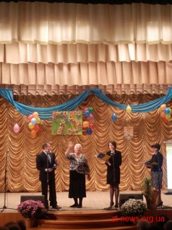 У п`ятницю житомирська школа №8 відсвяткувала своє 75 річчя