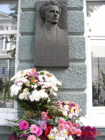 У Житомирі вшанували пам`ять Михайла Скорульського