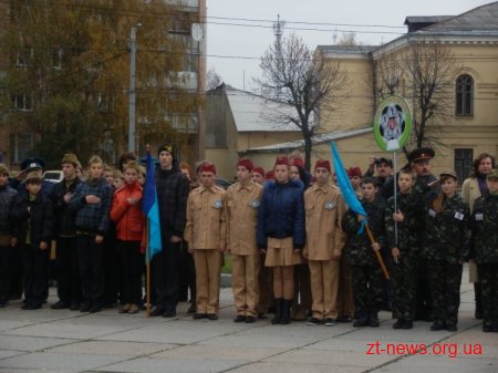 У Житомирі урочисто відкрили міський етап військово-патріотичної спортивної гри "Зірниця"
