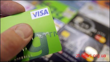 Як не дозволити шахраям зняти гроші з вашої банківської картки?