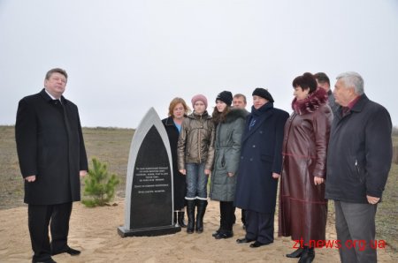 На Черняхівщині відкрили пам’ятник розстріляним євреям