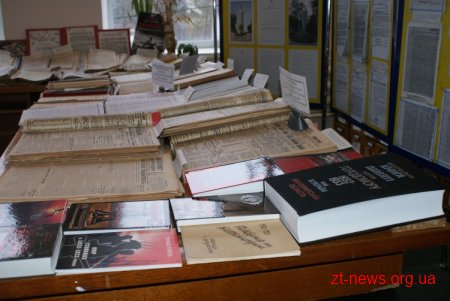 В Державному архіві відкрили виставку архівних документів «До Дня пам’яті жертв Голодомору в Україні 1932-1933 рр.