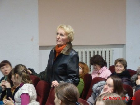 В Житомирі відбулось громадське обговорення питань щодо реформування охорони здоров’я у місті