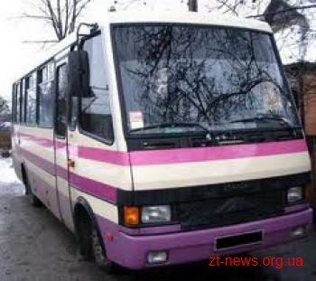 В Житомирі затвердили обмеження щодо кількості зупинок приміського транспорту