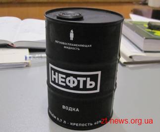 Житомирські прикордонники неподалік кордону з Білоруссю знайшли 12 ящиків "нафти"