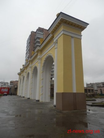 У Житомирі відреставрували арку «Мистецькі ворота»