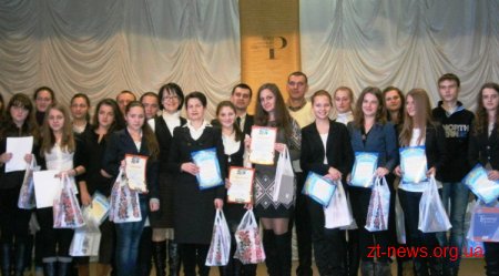 У Житомирі підведено підсумки VI Міського конкурсу «Волонтер року-2012»