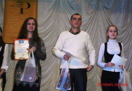 У Житомирі підведено підсумки VI Міського конкурсу «Волонтер року-2012»