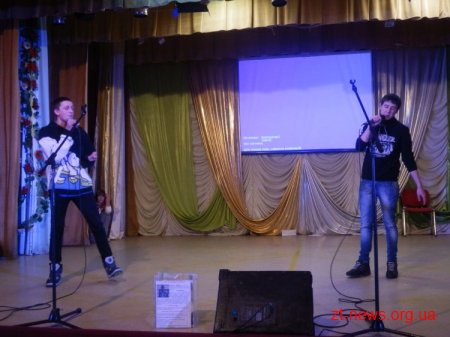 В Житомирі відбувся благодійний хіп-хоп фестиваль "Разом до життя"