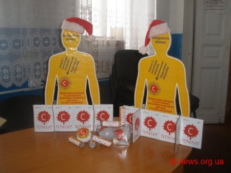 У Житомирі громадські організації принесли керівництву області та міста жовтого Святого Миколая і отримали 200 тисяч гривень