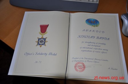 Медаллю «Офіцерської солідарності» нагороджено Миколу Байду