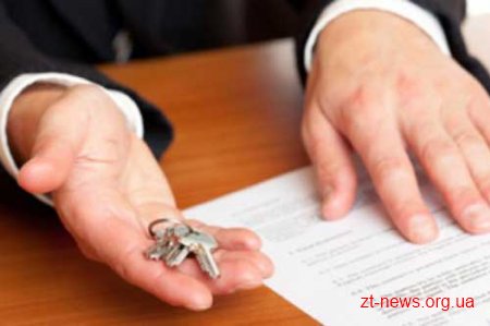 З початком 2013 на Житомирщині запроваджено новий порядок реєстрації прав на нерухоме майно