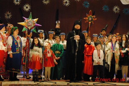 У Житомирі відбувся благодійний вечір-концерт колядок з метою оздоровлення дітей-сиріт