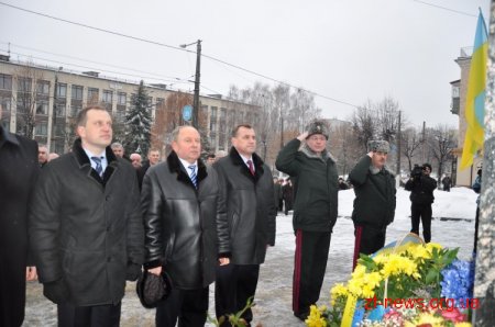 У Житомирі відзначають День Соборності і Свободи України