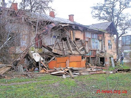 Будинок-фантом по вул. Старовільський незабаром зникне