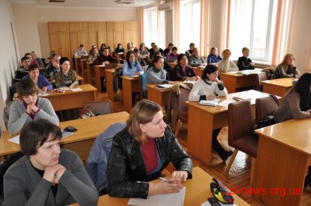 У Житомирі відкрився семінар для спеціалістів із соціальної роботи